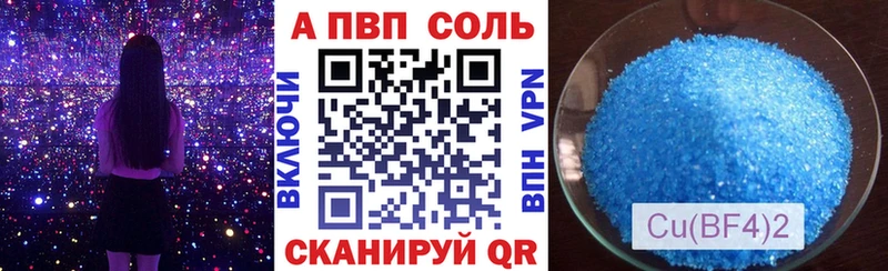 Где найти наркотики Сим Гашиш  Каннабис  Cocaine  Меф 