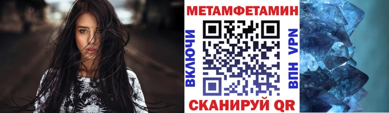 закладка Сим гидра АМФЕТАМИН 98%