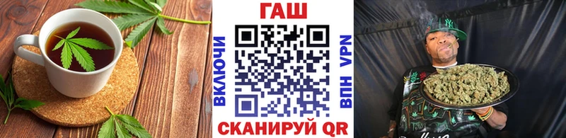 Печенье с ТГК конопля Сим