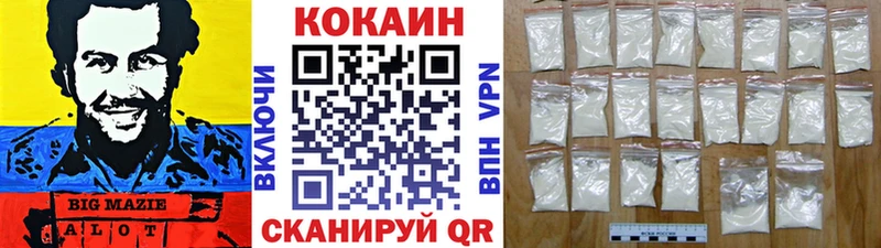Cocaine Перу  даркнет клад  Сим 