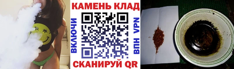 наркошоп  Сим  Гашиш ice o lator 
