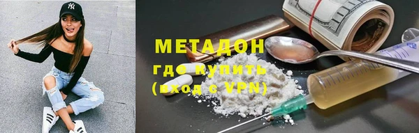 кокаин колумбия Аркадак