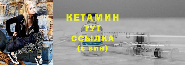 кокаин колумбия Аркадак