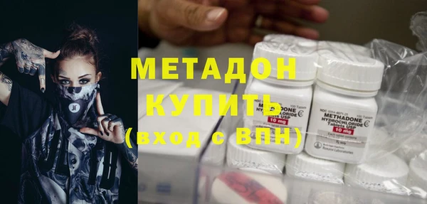 винт Арсеньев