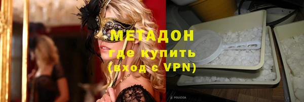 винт Арсеньев