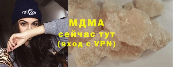 кокаин колумбия Аркадак