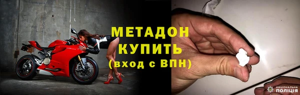 ешки Няндома