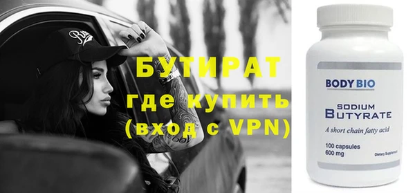 винт Арсеньев