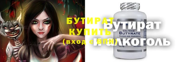 кокаин колумбия Аркадак