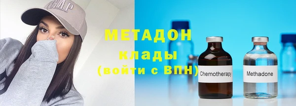 винт Арсеньев