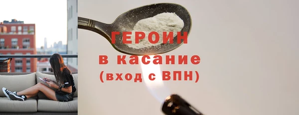 винт Арсеньев