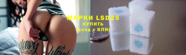 тгк Нягань