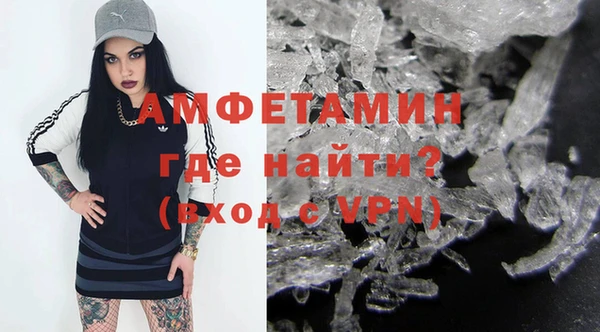 тгк Нягань