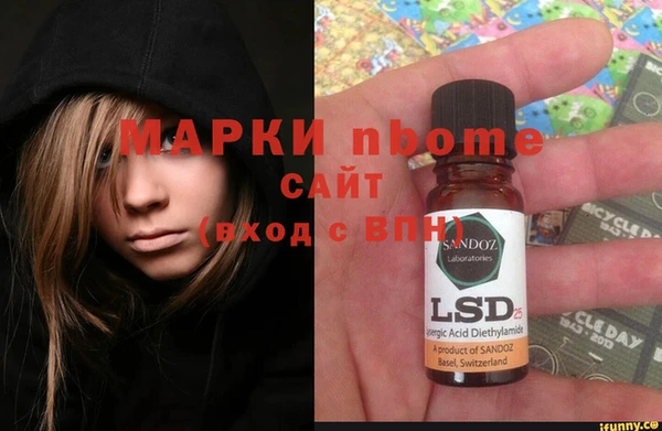 кокаин колумбия Аркадак