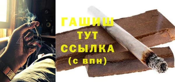 винт Арсеньев