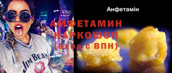 винт Арсеньев