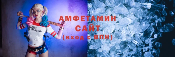 винт Арсеньев