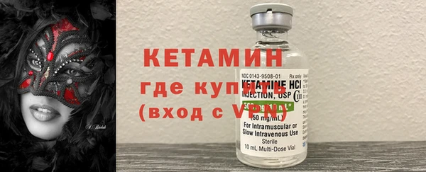 кокаин колумбия Аркадак