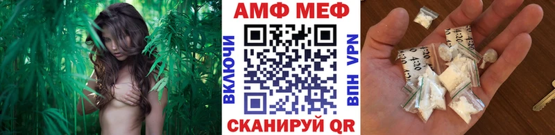 блэк спрут ссылка  наркотики  Сим  Первитин винт 