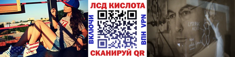 даркнет сайт  Сим  нарко площадка какой сайт  Марки NBOMe 1,8мг 